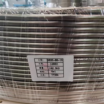 1200m Tp304 Stainless Steel Od 6 Tebal 1 Tabung