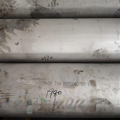 GH1469 718 219×26 Pipa Mulus