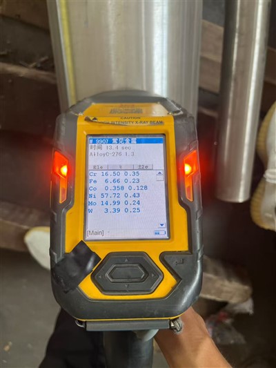 Hastelloy C-276 Pipa Diameter Besar